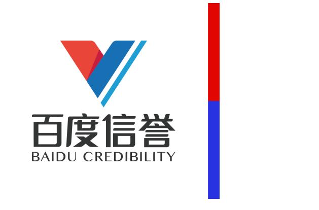 百度移动端排名代做