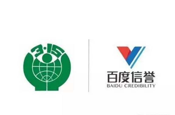 代做百度收录排名seo教程