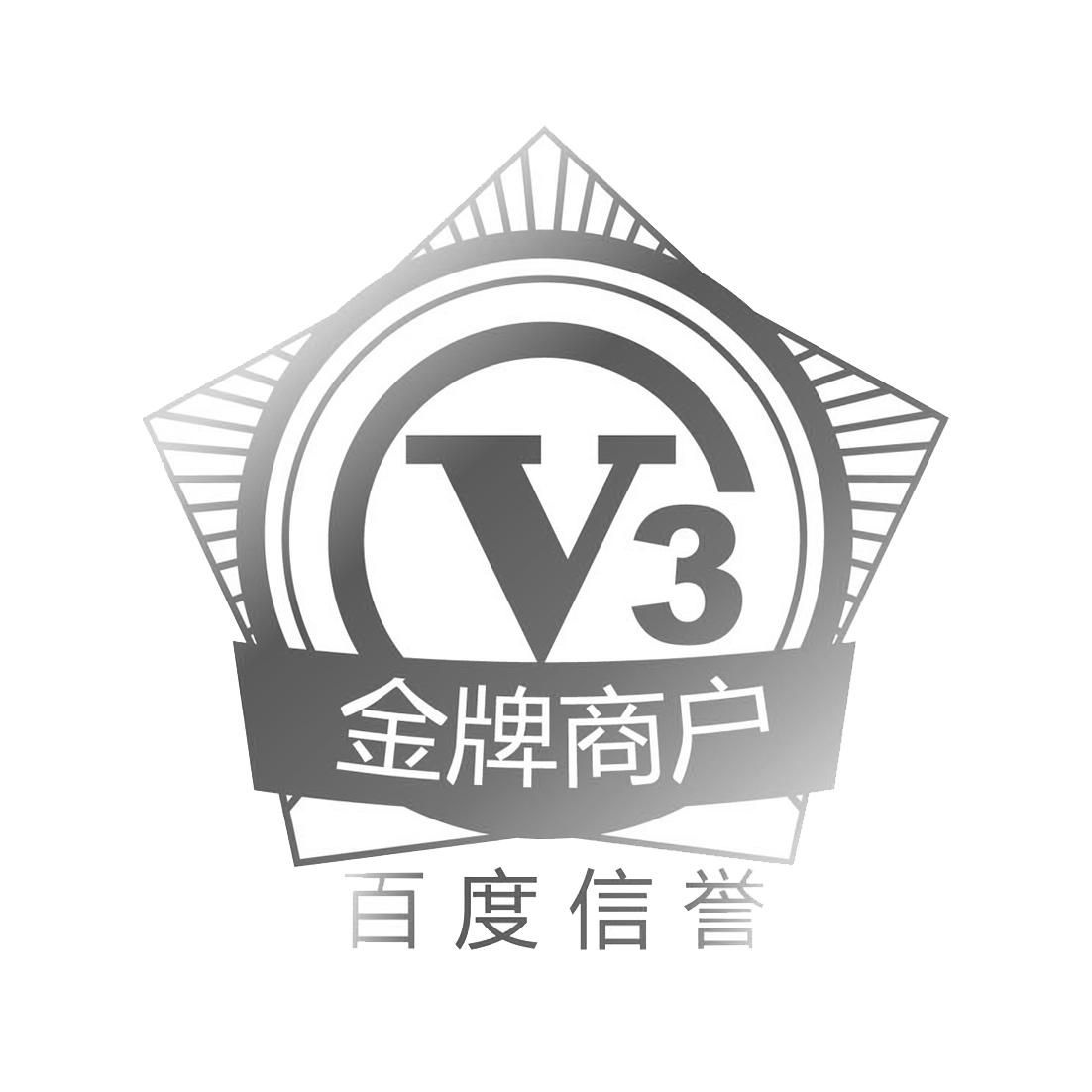 百度移动端排名代做