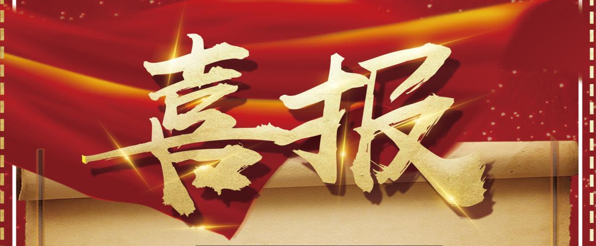 代发关键词包收录